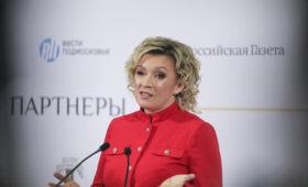 Захарова обвинила США в незаконной выдаче паспортов детям дипломатов