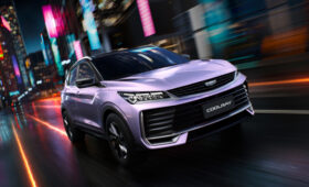 Свежий кроссовер Geely Coolray выйдет на российский рынок в единственной комплектации