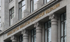 Крипту обложат налогом: Минфин намерен донастроить налогообложение цифровых валют