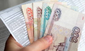 Названы причины, по которым коммуналка подорожает до 2029 года больше, чем на прогнозные 36%