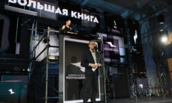 С Шаргуновым, но без Прилепина и Симоньян: как проходит литературная церемония