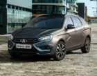 Lada Vesta получила новую версию с климат-контролем и телематикой, цена известна