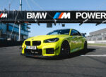 BMW M2 обновил рекорд Нюрбургринга благодаря трековому пакету