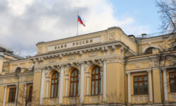Десятый вал снижения: Центробанк опустил ставку до 14%