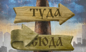 Наценка ушла в минус: почему социальные продукты в торговых сетях продаются ниже себестоимости