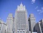 В Румынии пытались выдать куски пенопласта за российский БПЛА