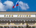 Центробанк активно распродает золото из своих резервов: названа причина