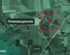 В ДНР ВС РФ освободили еще один населенный пункт