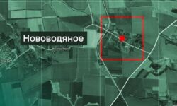 В ДНР ВС РФ освободили еще один населенный пункт