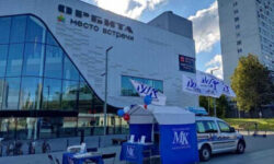 ГДЕ МОЖНО ПОДПИСАТЬСЯ НА «МК» С 28 АВГУСТА ПО 6 СЕНТЯБРЯ!