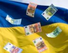Меркурис: киевский лидер готовит «последний поезд» с наличными