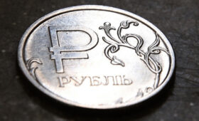 Эксперты не увидели устойчивого разворота тренда на ослабление рубля