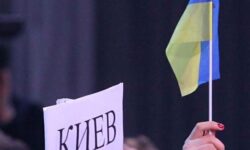 На Украине за коррупцию осудили экс-заместителя главы суда