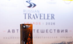 Jeland получил награду «Запуск года» на премии Russian Traveler Awards «Автопутешествия»